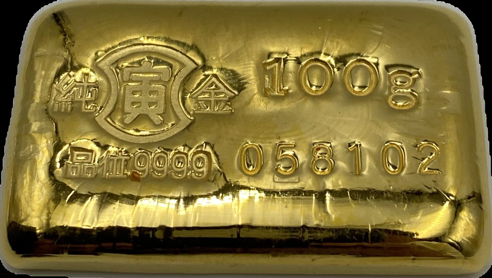 100ｇインゴット