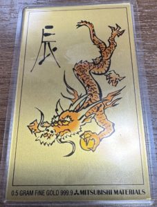 K24 2000年 カレンダー